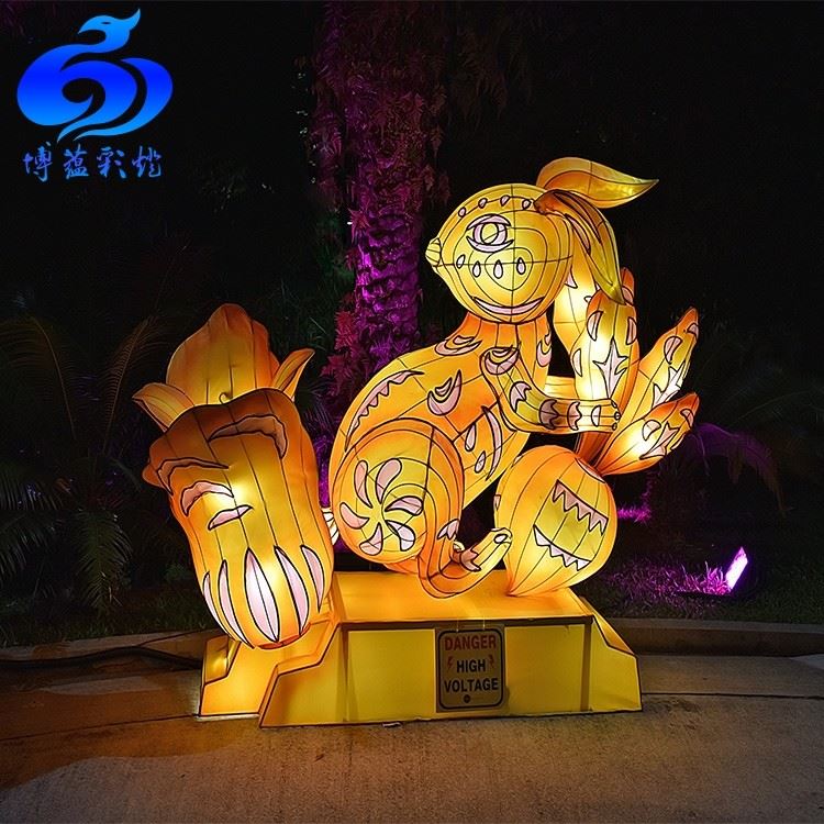 家禽036