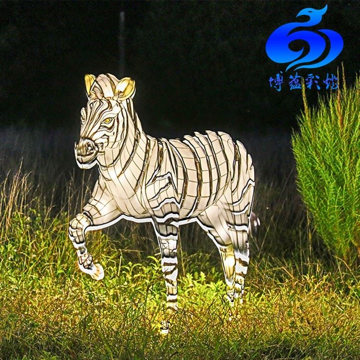 Realistic Chinese Zebra Lantern